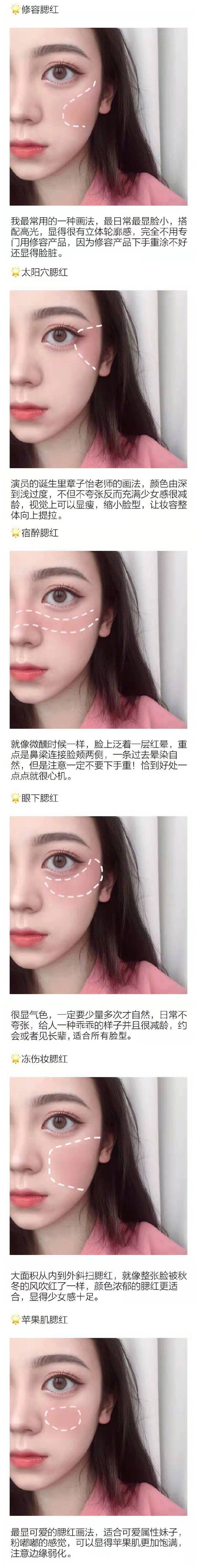 1578283419419335.jpg QQ截圖20200106105320_副本.jpg