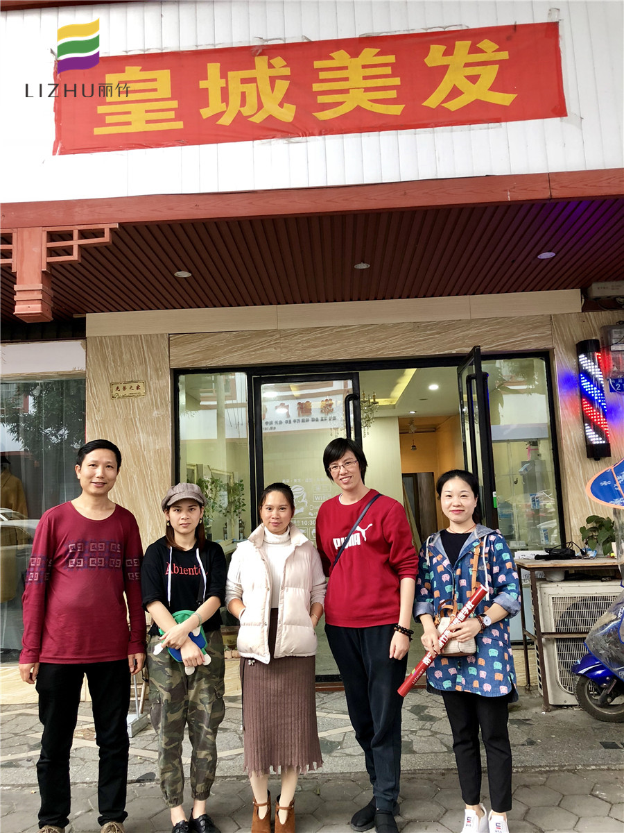 1578368069955514.jpg 微信圖片_20200107104053.jpg