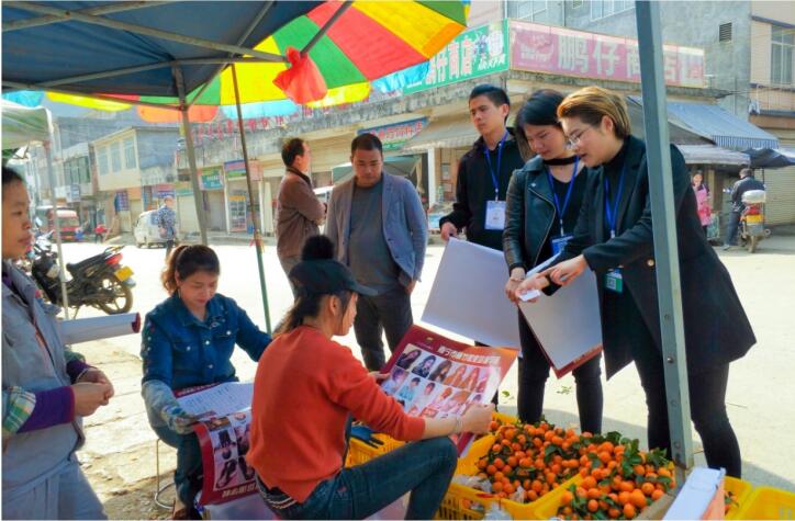 麗竹感恩行：機(jī)遇不等人，請緊緊抓住