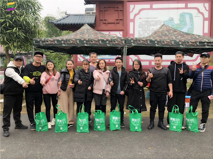 1579149105404351.jpg 3.jpg