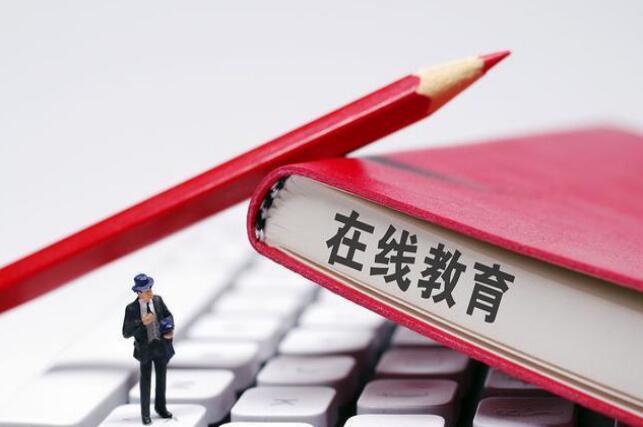 麗竹學(xué)校開啟新教學(xué)模式，學(xué)生反響熱烈