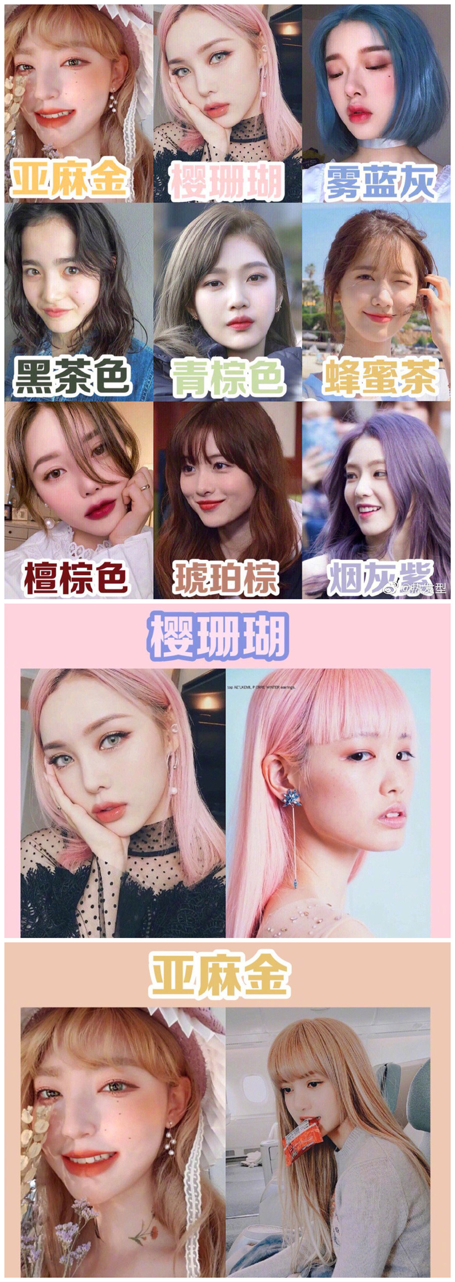 1582618514725751.jpg 101.jpg