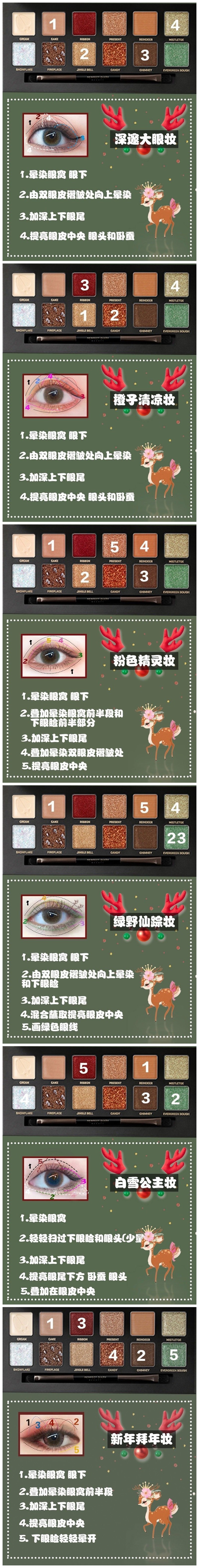 1584427886607085.jpg initpintu_副本.jpg