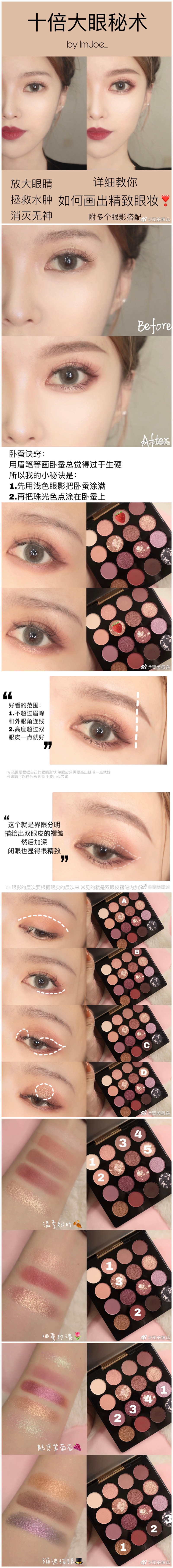 1584436571596531.jpg initpintu_副本.jpg