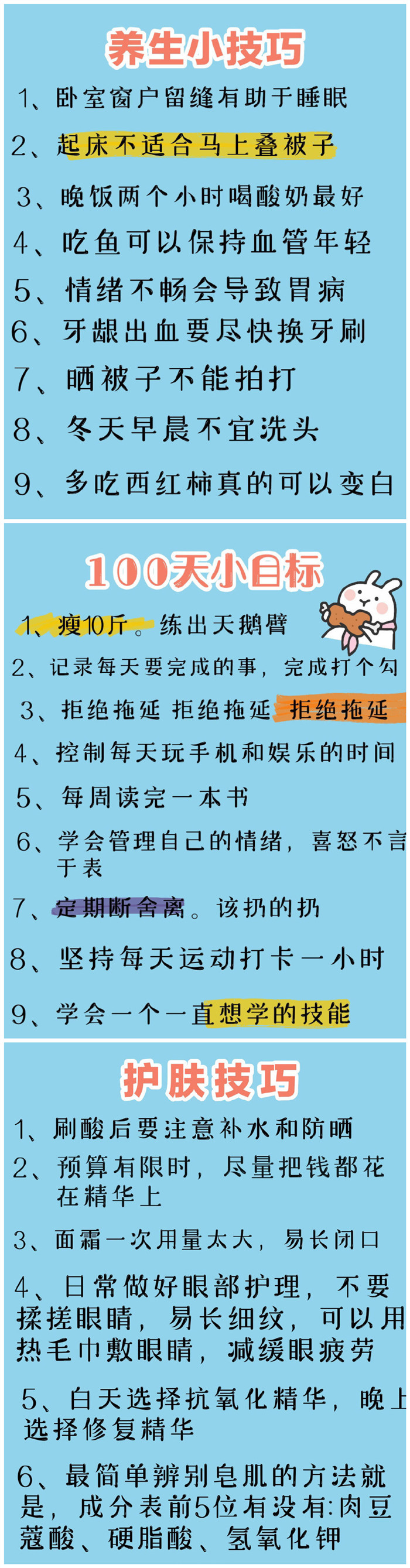 1584597021877026.jpg 02.jpg