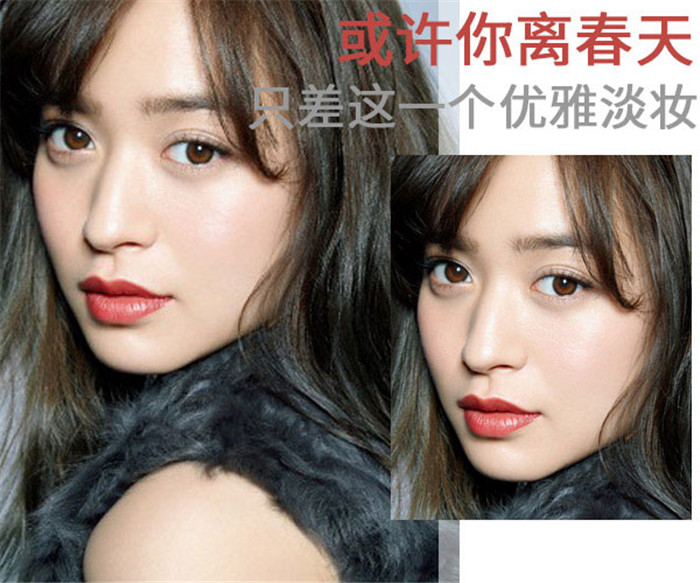 廣西專業(yè)彩妝教你如何變身“春日女神”