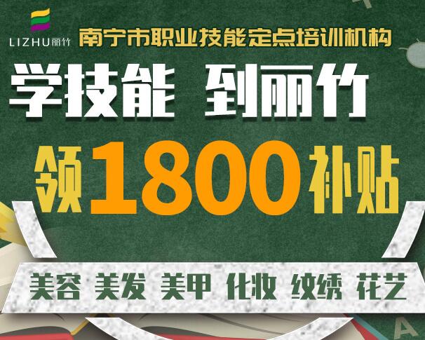 考職業(yè)資格證，對你到底多重要
