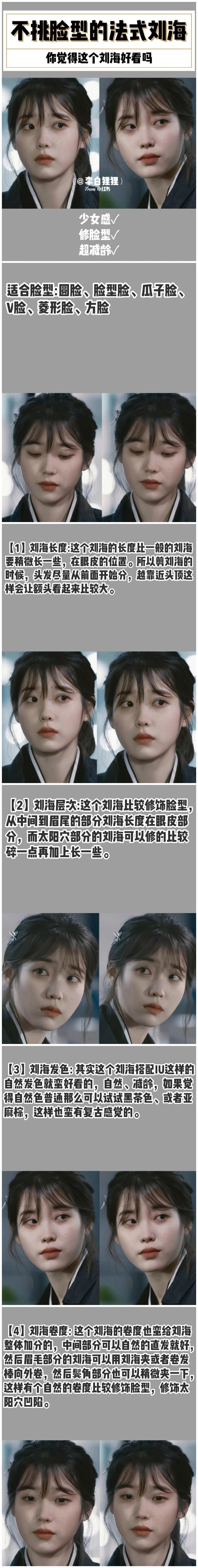 1592279951784480.jpg initpintu_副本.jpg