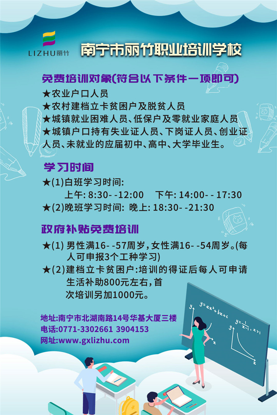 1594179367873739.jpg 微信圖片_20200701152429.jpg