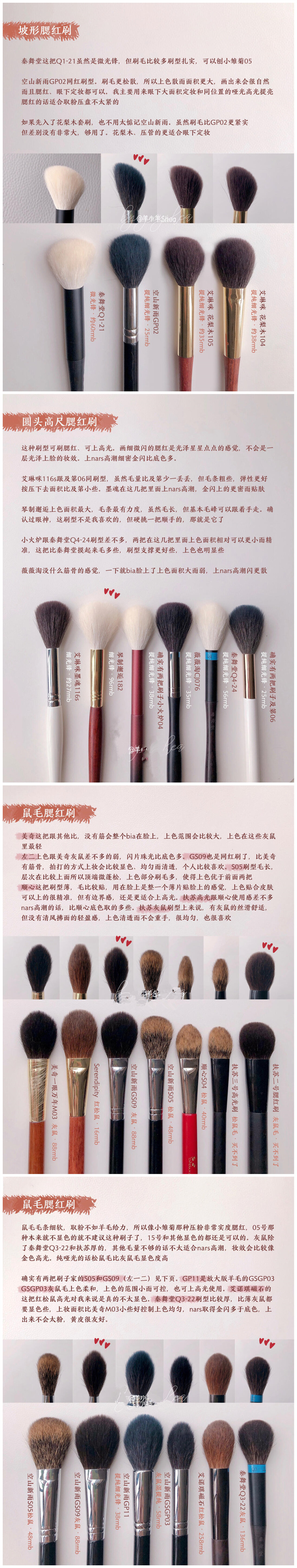 1595473050872083.jpg 0171.jpg