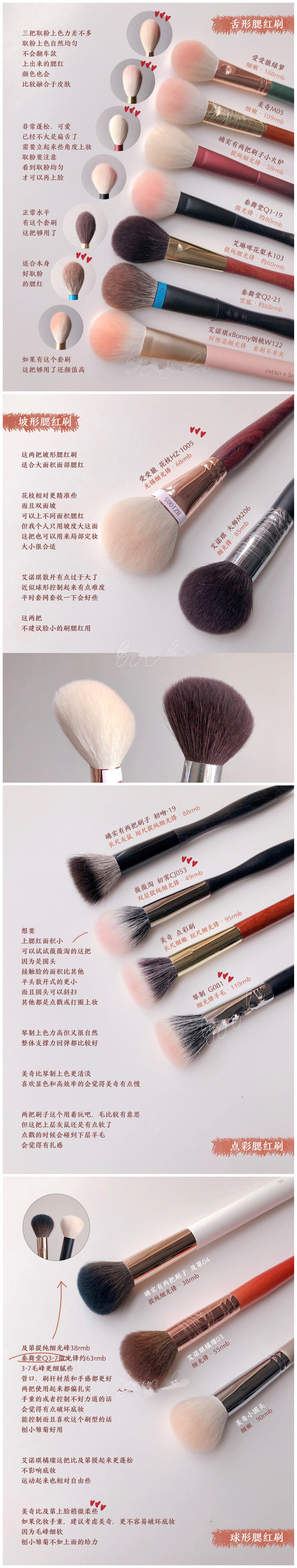 1595473055920863.jpg 017_副本.jpg