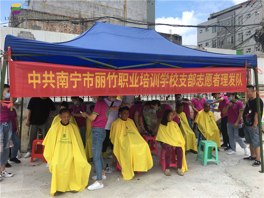 1596784563844439.jpg 20200803四塘鎮(zhèn)外出宣傳理發(fā)活動.jpg