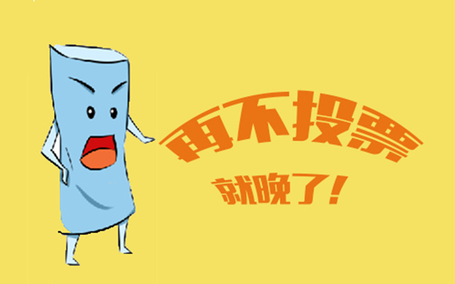 1597042528590501.jpg 201409091831561438.jpg