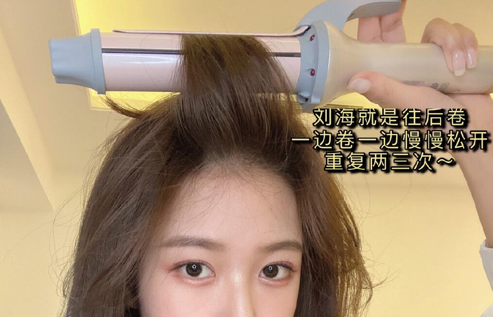 南寧美發(fā)學(xué)校：平平無(wú)奇電棒造型教程