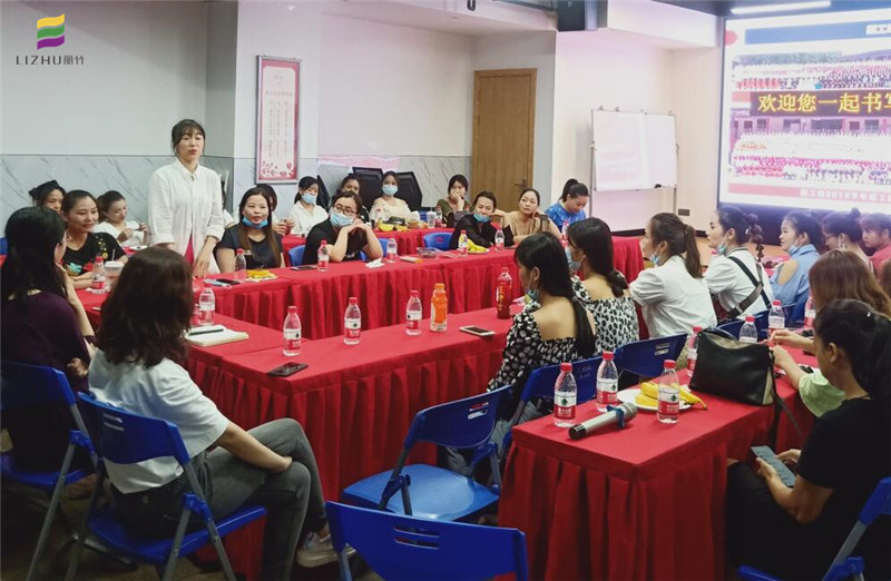 1597803226410213.jpg 微信圖片_20200819090125.jpg