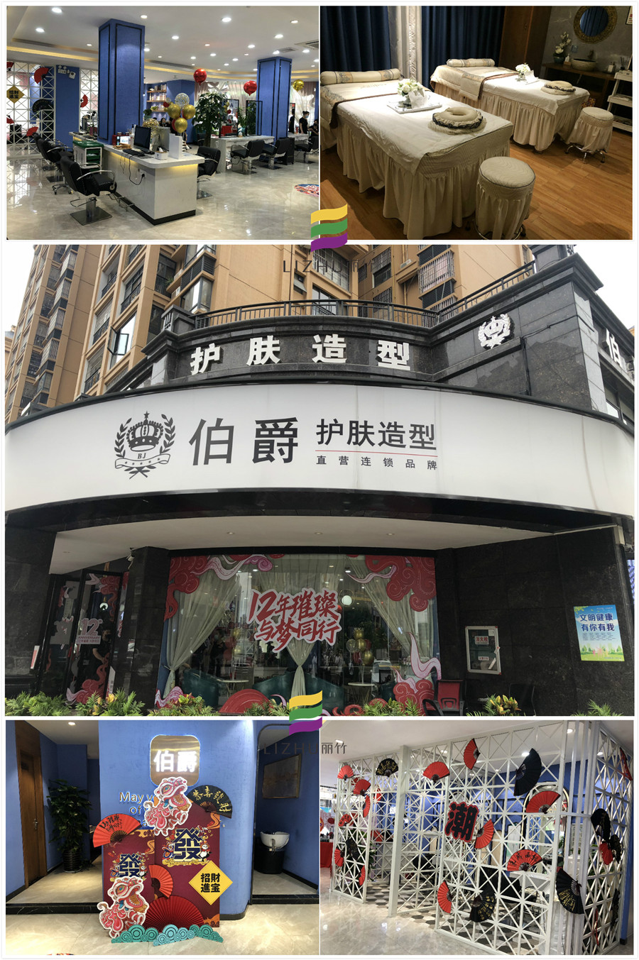 1597978811347233.jpg 拼圖.jpg