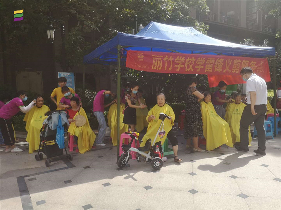 1598684975206689.jpg 龍光君御華府.jpg