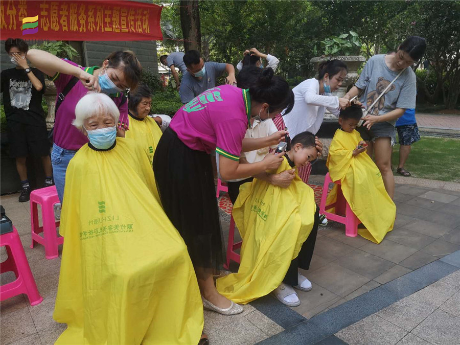 1598685039169336.jpg 保利鳳翔花園.jpg