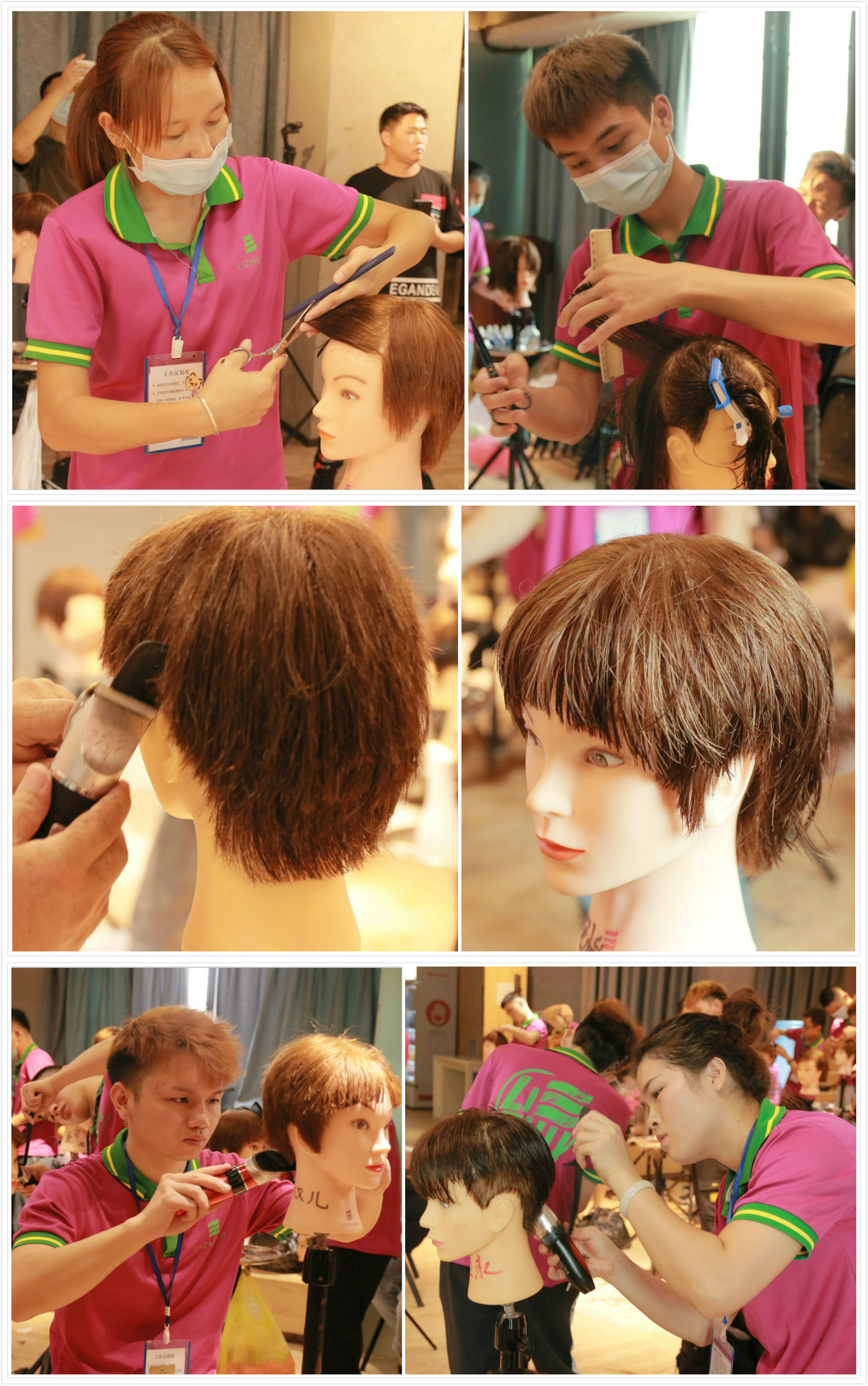 1598862663911948.jpg 男女剪發(fā).jpg