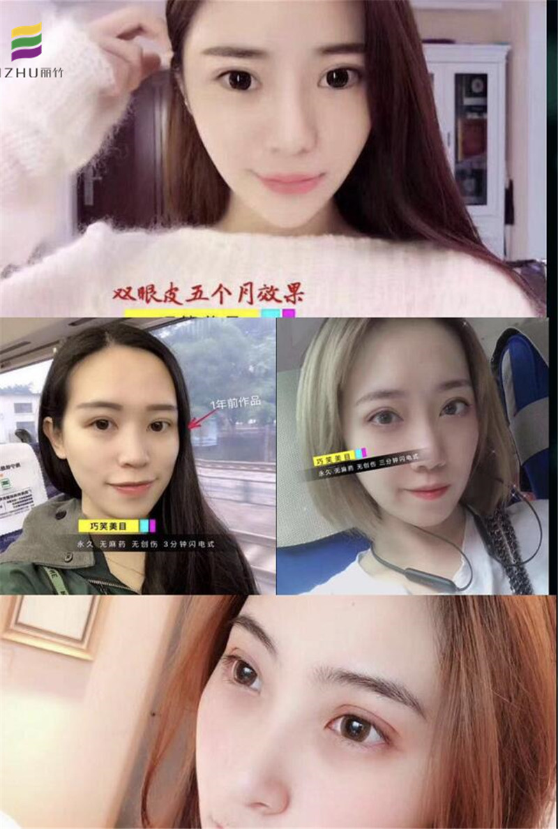 1599012613158121.jpg QQ截圖20200818152155.jpg