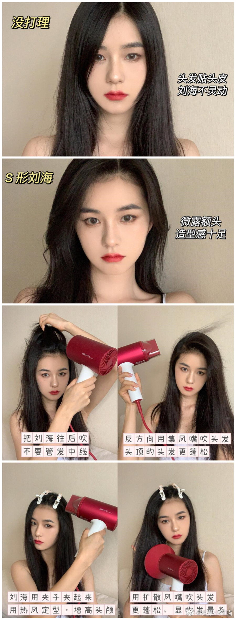 1599116993285525.jpg 001.jpg