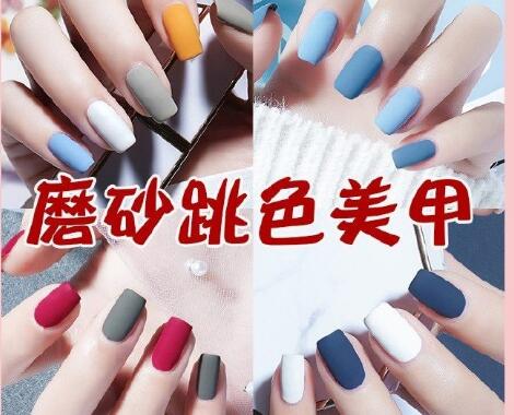 磨砂美甲氣質UP，俘獲你的芳心