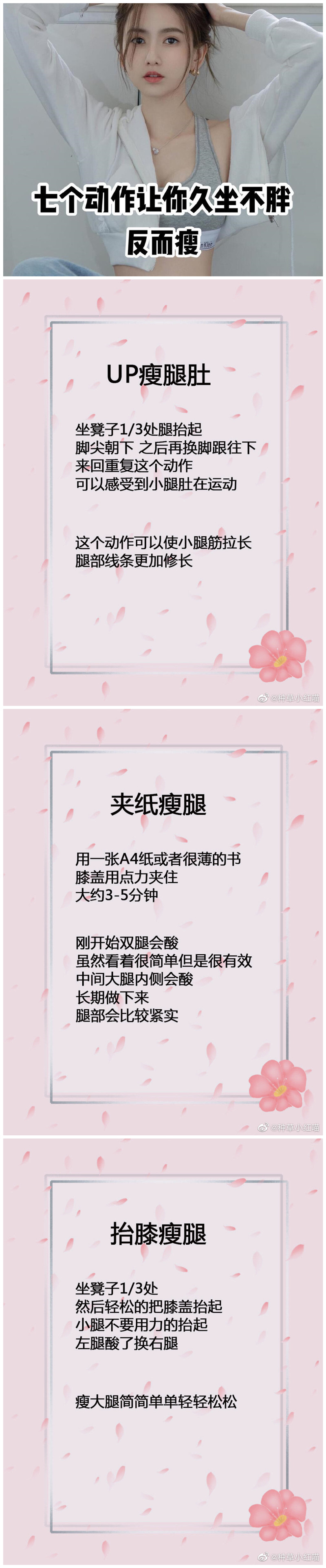 1599724239507661.jpg 001.jpg