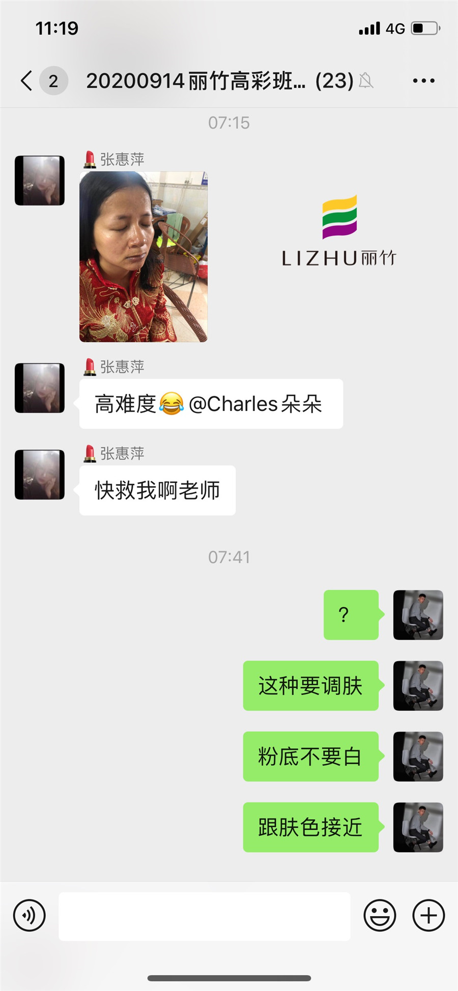 1602142672874064.jpg 微信圖片_20201008113021.jpg