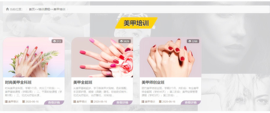 1602227404566499.jpg QQ截圖20200831093312.jpg