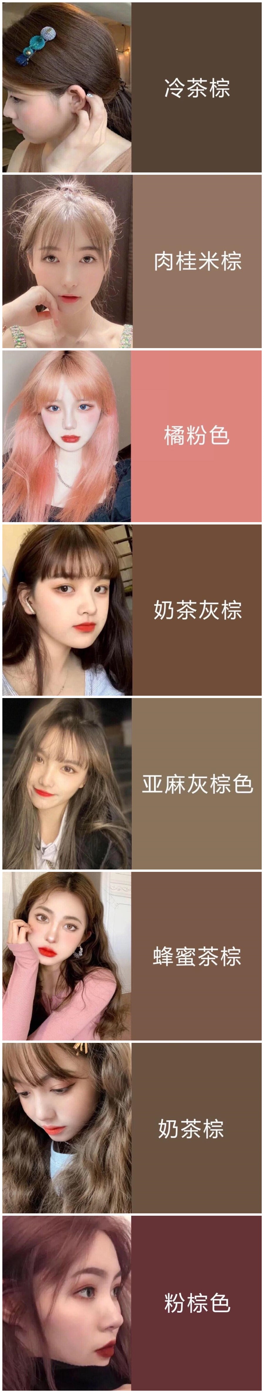 1602489067430419.jpg 00123.jpg