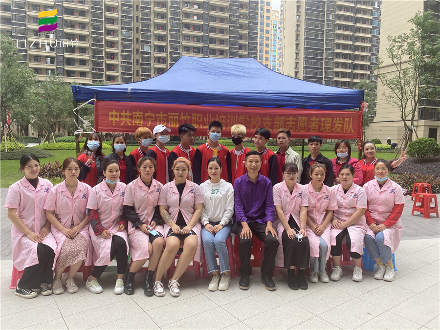 美容實踐：希望能給你帶去溫暖