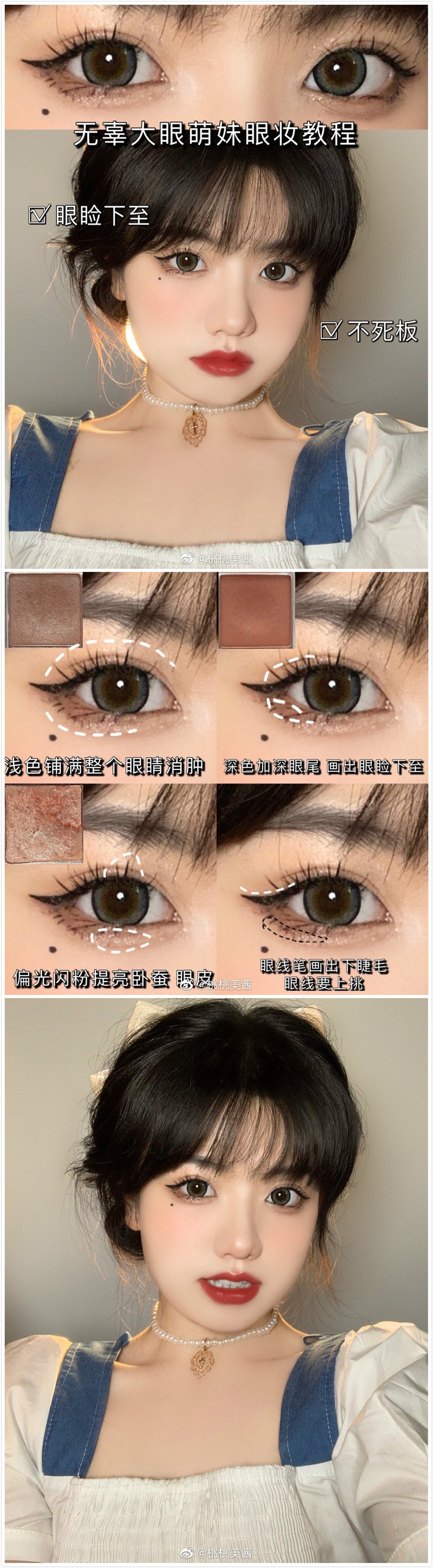 1604304516909201.jpg 0_meitu_1.jpg