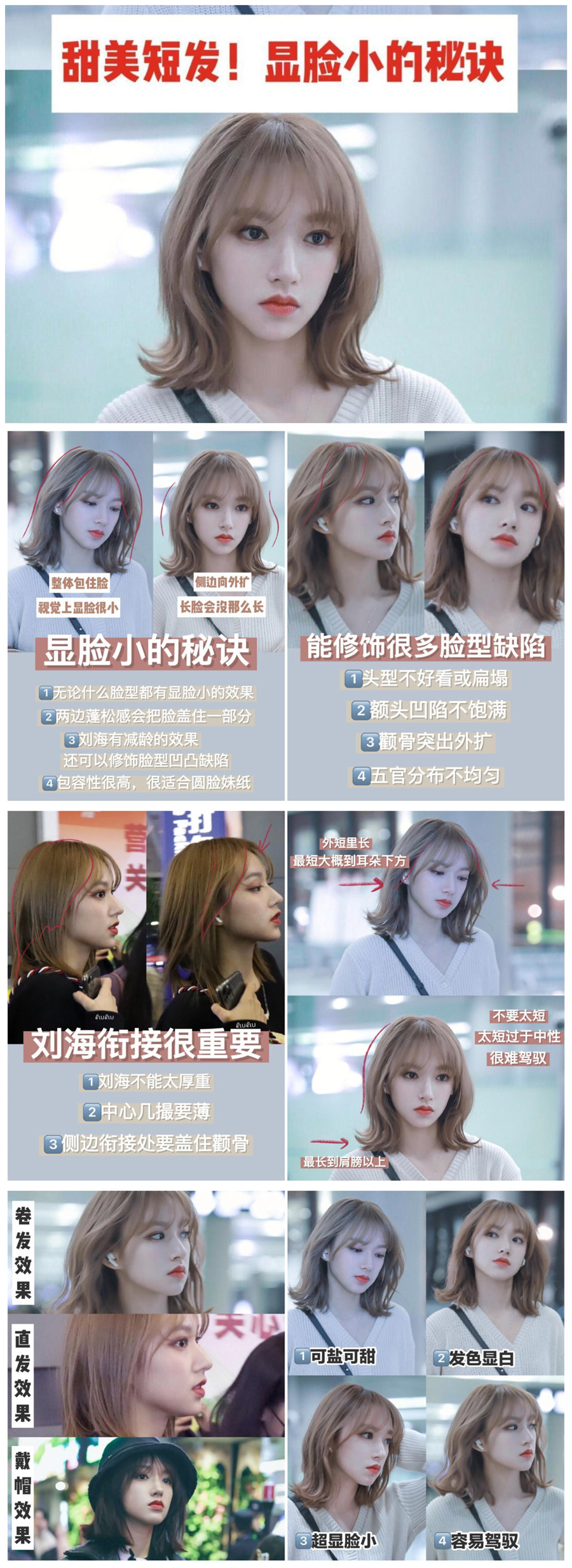 1604476051202227.jpg initpintu_副本.jpg