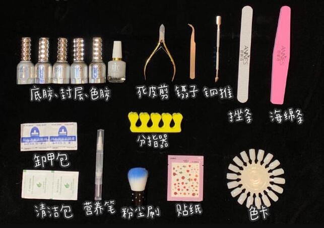 南寧想學美甲選哪家培訓學校，麗竹美甲新手入門