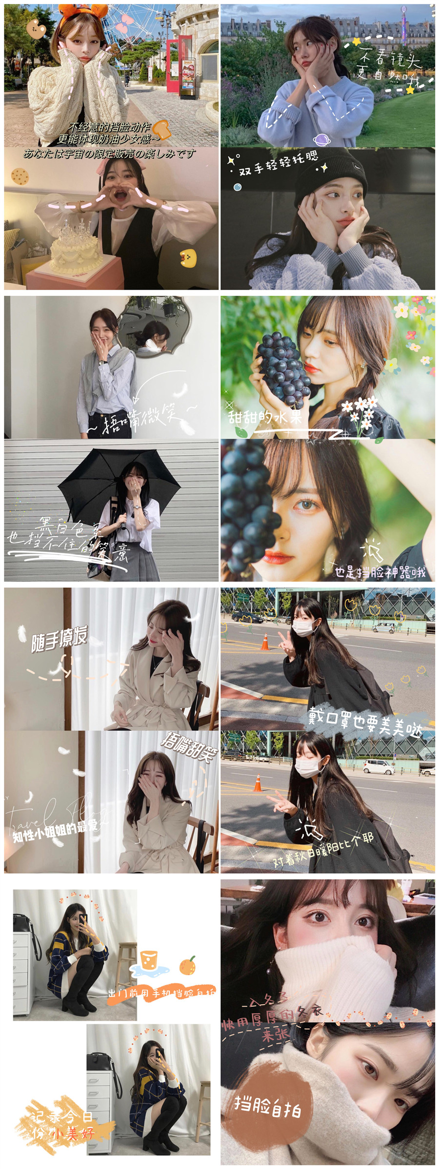 1605509859956460.jpg 123.jpg