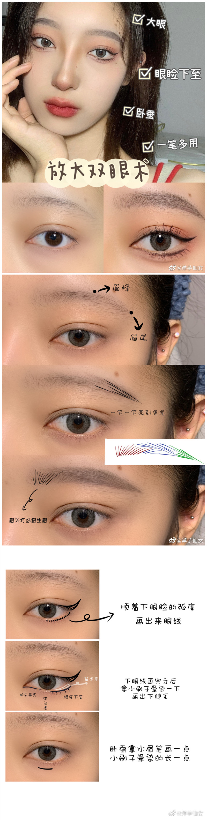 1605772532588725.jpg 微信圖片_20201118114742_副本.jpg