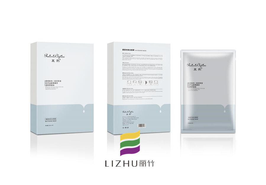 怎樣敷面膜才能有好效果？南寧正規(guī)美容學(xué)校分享