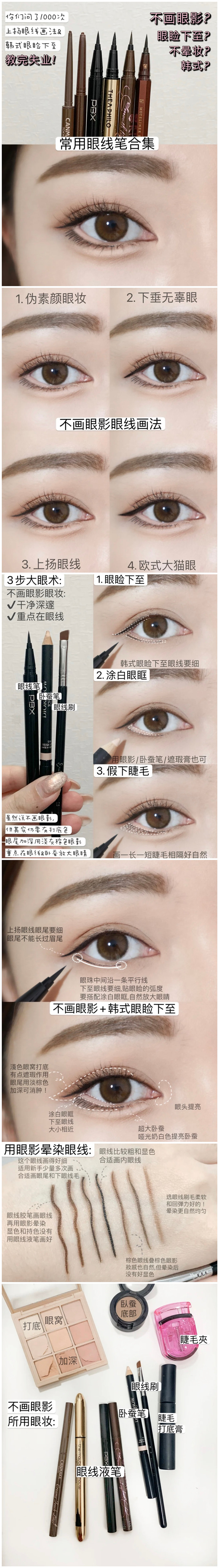 1607585262805438.jpg initpintu_副本_副本.jpg