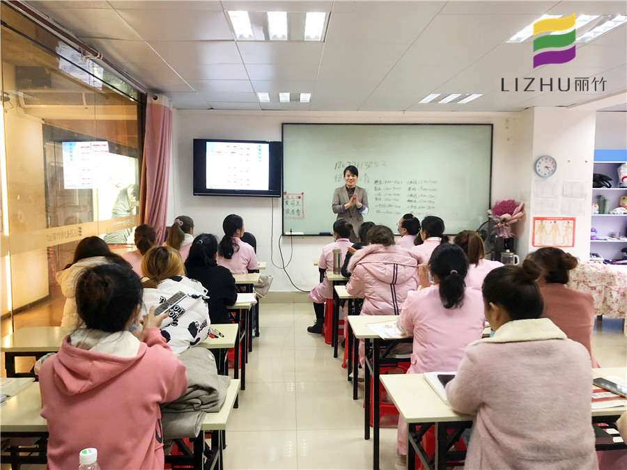 美容就業(yè)宣講：文清美容養(yǎng)生館