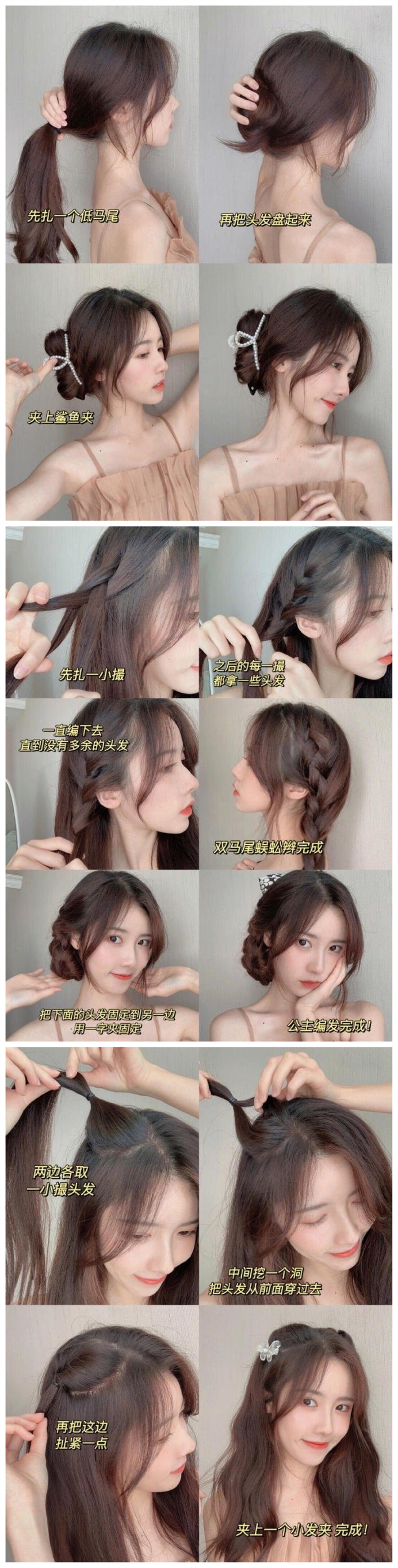 1609143370178786.jpg 2.jpg