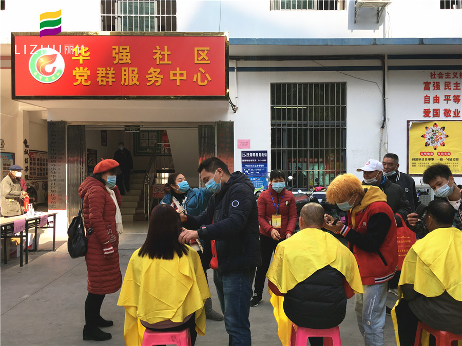 1610596521108501.jpg 微信圖片_20210113091845.jpg