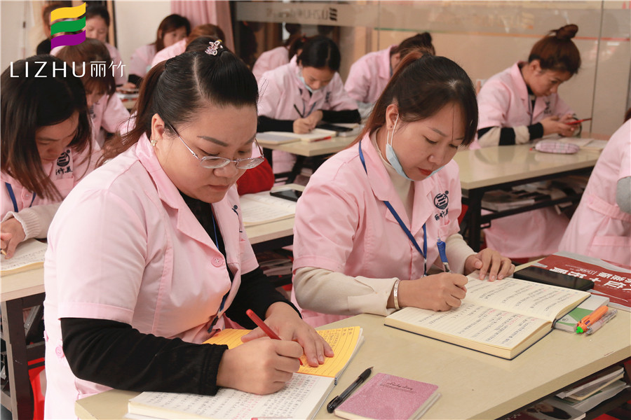 美容培訓：理論對美容師重要嗎