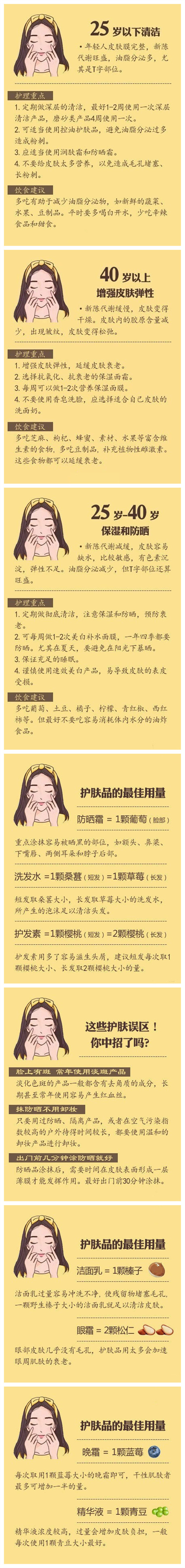 1613721530876816.jpg 0001.jpg