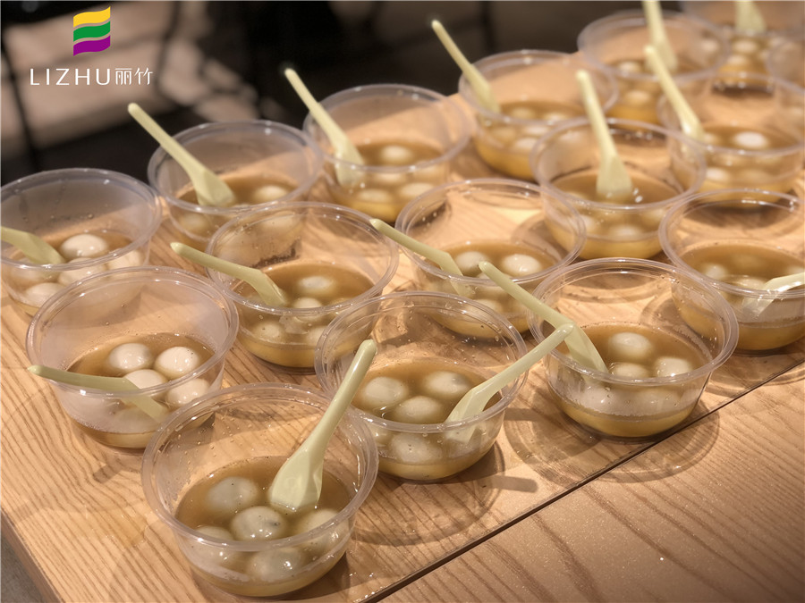 1614653131180895.jpg 微信圖片_20210302103410.jpg