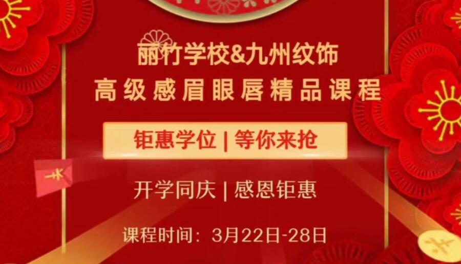 1614672747314858.jpg 02308.jpg