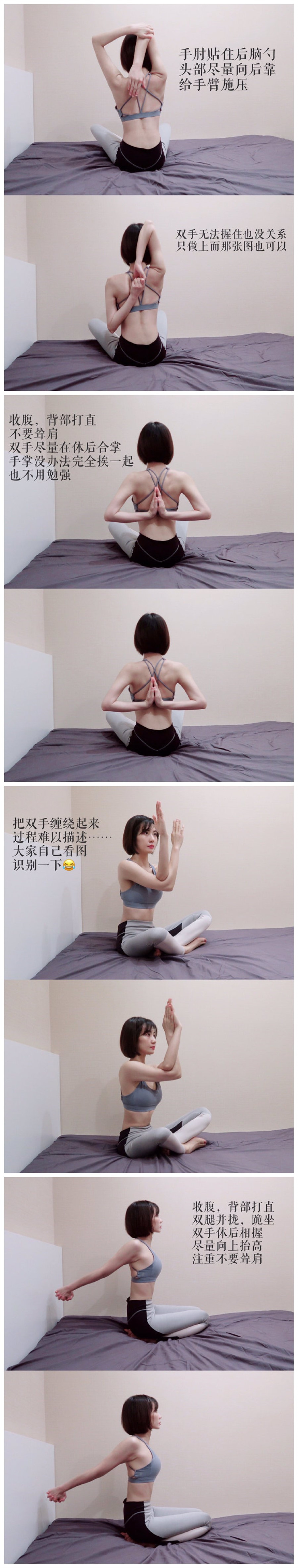 1614849280436800.jpg 101.jpg