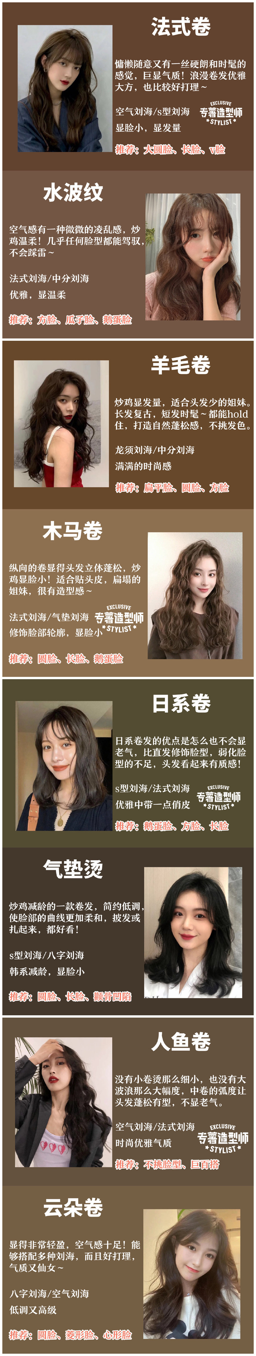 1616658084821785.jpg 005.jpg