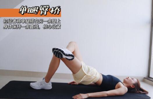 宅家 shou腿，來學(xué)南寧美容學(xué)校養(yǎng)生法