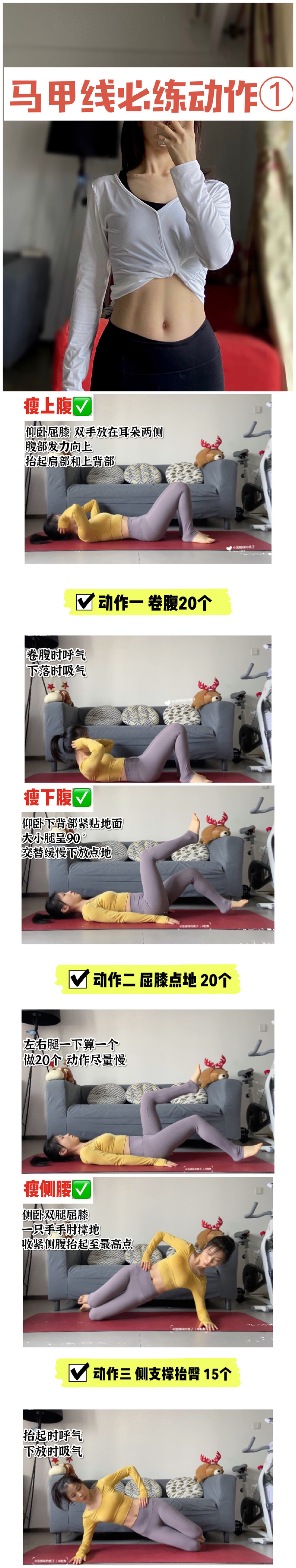 1618284595833691.jpg 123.jpg