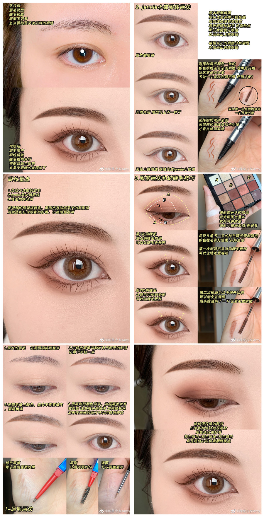 1618971517450936.jpg 0036.jpg